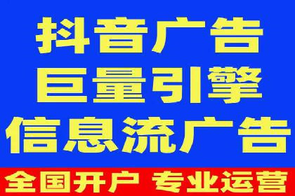 案例分析：如何利用百度SEM实现品牌升级