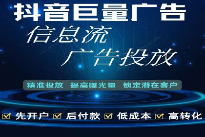 SEM营销推广：案例解读成功秘诀